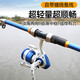 TAIGEK Tiger Feng Sea Rod Set Far Throwing Pole Sea Fishing Newbie Fishing Tackle Fishing Reel 2.1m Set Fishing Rod Full Set