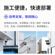 普联（TP-LINK）监控摄像头 三目拼接全景云台特写球机 家用仓库商铺室外防水无线WiFi网络高清枪球联动一体机 TL-IPC679V-A4【断电续航版】 拍256G（升级512G内存卡）