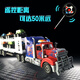 Grand camion télécommande Optimus Prime Heavy Tamin Children's Grand Car Modèle semi-remorque de voiture Inversion Play Remote Contrun Camion Il yel-trare-trailer avec collecte de recharge