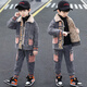 Katu Blue Cat Boys' Velvet Suit Autumn and Winter New Korean Style Children's Fashionable Thickened Splicing Denim Jacket + Leg Pants Two-piece Set Boys' Clothes Student Winter Warmth Street Trend 9 Gray 130