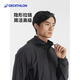 迪卡侬（DECATHLON）户外防晒衣防晒服风衣外套男运动休闲百搭凉感透气高效防晒upf500 黑色 L