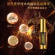 Ingu God Oil Delay Spray Men's External Delay Spray Adult Couple Sex Toy Men Yuexiang Edition 5ml + 2 Trial Packs