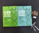 Neue orientalische GRE-Kernvokabular-Mnemonik und Verfeinerung + GRE-Kernvokabular-Testmethodenanalyse, 2. Auflage Chen Qi Ich werde dich 3000 weitere töten. Ich werde dich 3000 weitere GRE-Kernvokabular-Mnemoniken töten. GRE-Vokabular-Wortbuch
