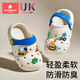 Kechao Children's Croc Shoes Sandals Baby Summer Boys and Girls Baotou Infants and Toddlers Indoor Home Non-Slip Shoes Tolik Digger Inner Length 15cm Suitable for Feet Length 14-15cm