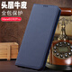 Mrpye Huawei Mate60 Pro+ Móvil Case de teléfonos Móviles Flad de la billetera magnética Magnética Mate60 Case de protección Cubierta completa Capa frontal anti-caza de caza de vacas, patrón de agujero de agujero de alfiler negro Huawei Mate60pro/Mate60pro+