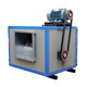 Jiuzhou puhui jiuzhou puhui stiller dt cabinet-type Zentrifugallüfter leistungsstarker Küchenrauch Auspuff externer Motorbox Lüfter 380v DT-9#-0,75 kw-1000 U / min Luftvolumen 3524