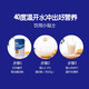 
Nanjing. Tongrentang Fujifang Probiotic protein powder Calcium iron zinc protein colostrum protein powder High calcium protein donkey-hide gelatin heme ferritin powder protein powder High calcium protein powder * 1 can [Photo two and three, same style]