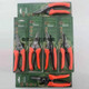 I702 Schere Elektrischer Slot Tiger Schere Tiger Tiger Marke Slot Slots Gartenarbeit 702