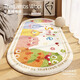 Yinshang Dopamine bedroom bedside carpet room soft imitation cashmere floor mat living room children's play crawling mat