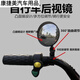 Retrovisor de automóvil eléctrico espejo retrovisor de bicicleta retrovisor de batería de batería convexa espejo de bicicleta reflectector de bicicleta de montaña espejo espejo de 5.2 cm de carro pequeño/niño especial uno especial