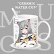 Gancheng maomaomao yushiyu tasse en céramique eau potable autour de la tasse de tasse de tasse de tasse de tasse de tasse de tasse de gobele