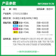 绿格适用惠普tank672/675/676/538/516/508/755/118打印机连供墨盒墨水 GT51/53黑色墨水-90ML(2支装)
