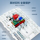 
DELIXI (DELIXI) leak protection switch air conditioner water heater leakage protection switch protector household circuit breaker air switch leakage protection [new thin model] 32A leakage protection switch