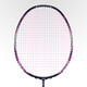 Boli Bonny Boli Badminton Racket Wuque Ball Control Type 1982L Wuque 9900 Ball Racket Four-axis Center Rod 1982F 66N (High Elastic Line)