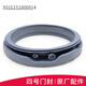 Suitable for Sanyo drum washing machine accessories door seal ring rubber pad observation window pad door rubber leather ring Purchase No. 6 window pad 3890