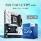 Intel 13th Generation Processor i7 13700KF/13700K ASUS Mingxuan Media base Tablero CPU U Set Asus ROG B760-A Wifi D4 Soplando Nieve 13a Generación I7-13790F 16 CORES 24 Hilos Gráficos Coreless Coreless
