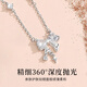China Gold S925 Silver Starburst Bow Necklace for Women 2025 New Clavicle Chain Pendant Practical Birthday Gift for Girlfriend Romantic Rose Gift Box *Shipping from Yakura* Same Day/Next Day Delivery