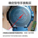 卡西洛适用于卡西欧EDIFICE手表5118 2711 1794 1343 5224专用进口电池 EF-339