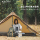 
Three peaks, Blue Mountain 1pro single-person ultra-light outdoor 20D double-sided silicone coating only weighs 690 grams of pole-free tent camping tent windproof Blue Mountain 1pro three seasons green