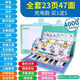 Children's Chinese and English electronic reading early education audiobooks for children's learning machine reading pen voice book Big book - Light luxury version charging 35-2000+ point reading