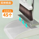
Jiabangshou broom dustpan set magic broom three-piece set wiper floor scraping stand comb-type sweeping broom dustpan sweeping 3-piece set 1 hand