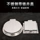 
Huake Yangchuang 304 stainless steel manhole cover 201 round square sewage manhole cover patio cover municipal power cover manhole cover can lock 600*680*60