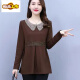 
First-diameter long-sleeved T-shirt Spring and Autumn Korean style loose age-reducing casual large-size women's belly-covering and slimming fashionable base shirt top Coffee color [Spring and Autumn style 9767] 5XL [160-175Jin [Jin equals 0.5 kg]]