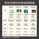 JD.com gemacht Baby Ziehen Hosen