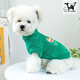 Miaoxian'er autumn and winter pet sweater puppy clothes Teddy Fad Pomeranian small dog and cat bicep autumn thick style afternoon tea round neck shirt-white coffee M-about 7-8 Jin [Jin equals 0.5 kg]