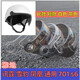 Chetaitai Yadi Xunting Phoenix 701 S6 Motocicleta Electric Car Helmet Mask Mask Goggles Wabildshield Summer Protection Yadi Xunting 701 Modelo corto resistente al desgaste marrón 39.5