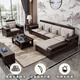 Warm-in-one solid wood sofa purple gold sandalwood new Chinese living room size and size full solid wood combination modern simple storage sofa independent single seat combination