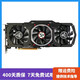 华硕七彩虹丽台显卡GTX970 1050Ti 1060 G4G6G二手95新台式机独立游戏显卡 七彩虹GTX1060 6G