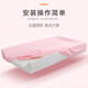 CLCEY is suitable for diaper table baby care table bed baby massage touch newborn operation table bed middle bed custom 92C two sides white diaper pad (8*45