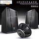
Matian/Matian speaker F10 inch 12 inch 15 inch full-frequency audio stage performance KTV bar slow shake part fixed F12190 magnetic