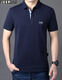JEEP Jeep Short Sleeve T-shirt Men's Cotton Thin Loose Lapel Fashion Casual Loose Solid Color T-shirt Men's Clothing 1283 Blue L