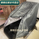 Rongtao massage chair cover, sunshade, universal anti-scratch dust cover, protective cover, cloth cover, gray S size