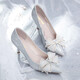 Zhr Tacones altos Hembra Elegante Stiletto Stiletto Zapatos para mujeres zapatos de boda de cristal Sandalias solteras Sandalias Y716 Plata 37
