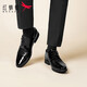 Zapatos de cuero de Dragonfly Red Zapatos para hombres de hombres Lace-up cómodos zapatos de boda Derby zapatos de boda WBA8140 Negro 42