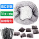 Dai Yan Hair Net Artifact Black Thin Invisible Professional Stewardess Head Flower Flight Attendant Hair Net Dance Hair Net Pocket Cover Children Invisible Hair Net 50cm-20 pcs-about 50 U-shaped clips