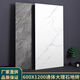 Clcey Guangdong Foshan Marmor Fliesen 600x1200 Wohnzimmer Bodenfliesen Hochglänzende milchige weiße Badezimmerfliesen 12801 600*1200