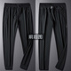 
Jeanswest ice silk pants men's summer thin casual pants men's loose sports trendy trousers men's trousers BZH9226 trousers丨Gray 4XL [Suggested 160-180Jin [Jin equals 0.5 kg]]