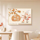 Mo style restaurant decoration painting modern minimalist dining room banner hanging painting light luxury dining room background wall kitchen mural no punching three meals four seasons 70*50cm crystal porcelain
