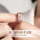 China Gold (CHINA GOLD) Platinum Diamond Ring Men's and Women's Couple Ring Proposal Diamond Ring Birthday Gift for Girlfriend and Wife Anniversary Platinum Diamond Sweetheart Couple Ring