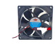 Kaituqifang Motor QF9225HS/HB1/2 12V/24V 0.30A 9025 frequency converter heat dissipation cabinet fan QF9225HB1 [Ball]