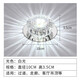 Dengquan creative LED downlight spotlight ceiling light living room corridor ceiling light crystal aisle light hole light entrance light balcony light LED3w white light concealed installation - opening 5-10cm