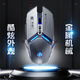 INPHIC W2 Silent Wired Gaming Mouse E-Sports Macro Definition Internet Cafe Peripheral Metal Mechanical Style Laptop USB Home Office Silent Gaming Mouse Wired Gaming Mouse W2 Second Generation Black