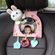 Trabajador Carriae para bebés Seguridad de seguridad Mirror para niños Redecha retrovisor de la canasta de bebé espejo Interior de punto ciego Reflector Little Rabbit Seat Observation Mirror