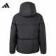 Veste adidas down veste masculine 2024 Hiver Nouvelles vêtements de sport extérieurs Veste à capuche décontractée du vent chaud jv6187 noir M recommandé 135-155jin [Jin est égal à 0,5 kg]