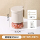 KAWASIMAYA Kawashimaya seasoning jar seasoning box home kitchen salt MSG seasoning jar storage box combination set seasoning jar 350ml (with desiccant + control spoon)