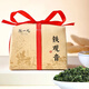 陈一凡特级铁观音清香型 茶叶新茶高山乌龙茶 铁观音传统纸包300g口粮茶